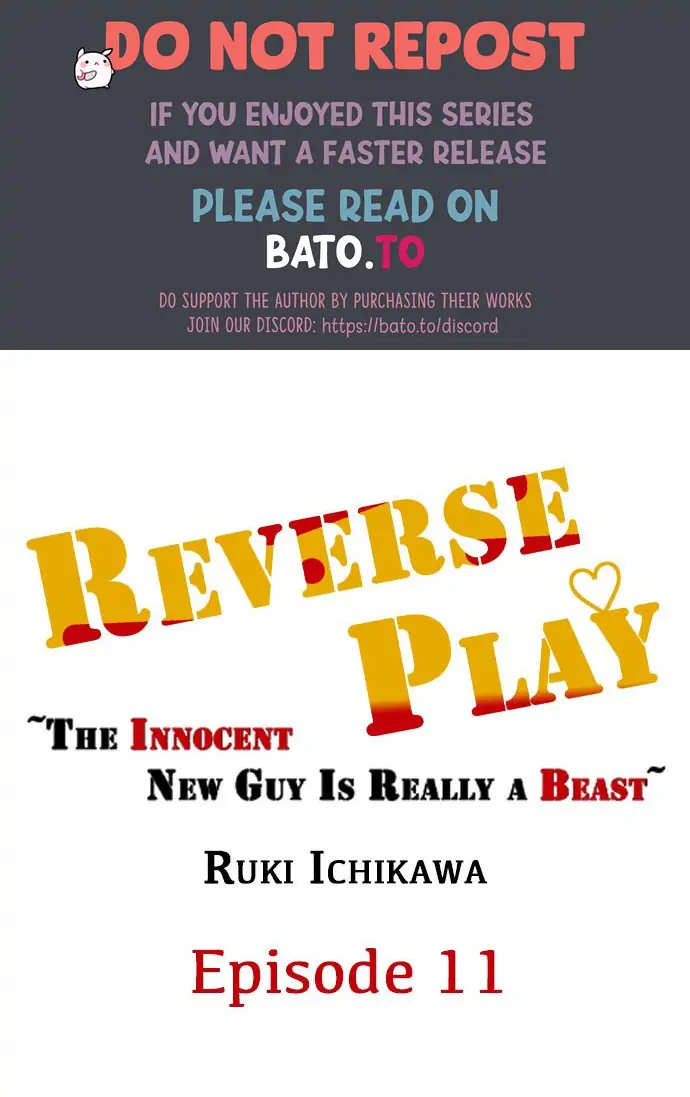 Reverse Play ~ The Innocent New Guy Is Really A Beast! Chapter 11 - Picture 1