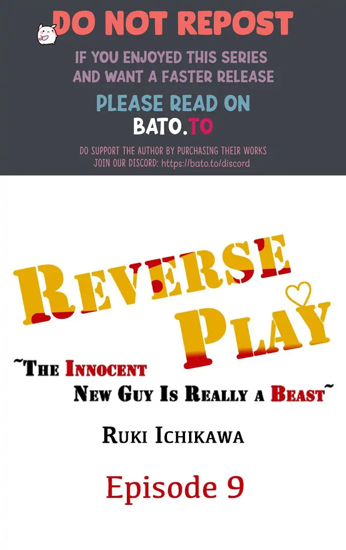 Reverse Play ~ The Innocent New Guy Is Really A Beast! Chapter 9 - Picture 1