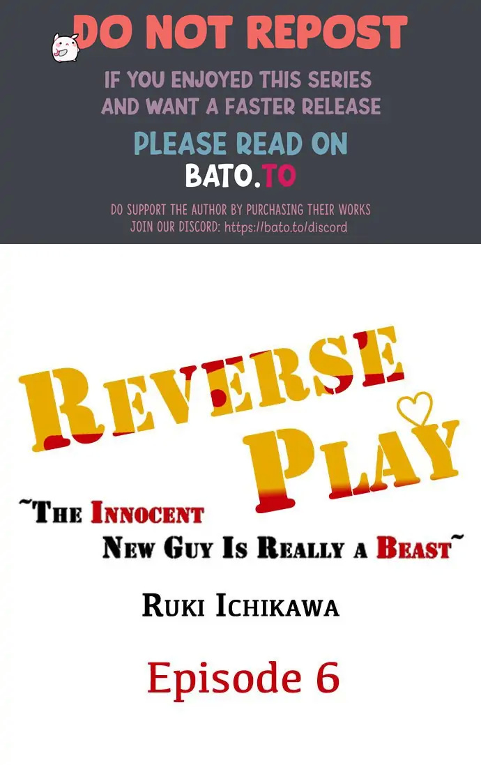 Reverse Play ~ The Innocent New Guy Is Really A Beast! Chapter 6 - Picture 1
