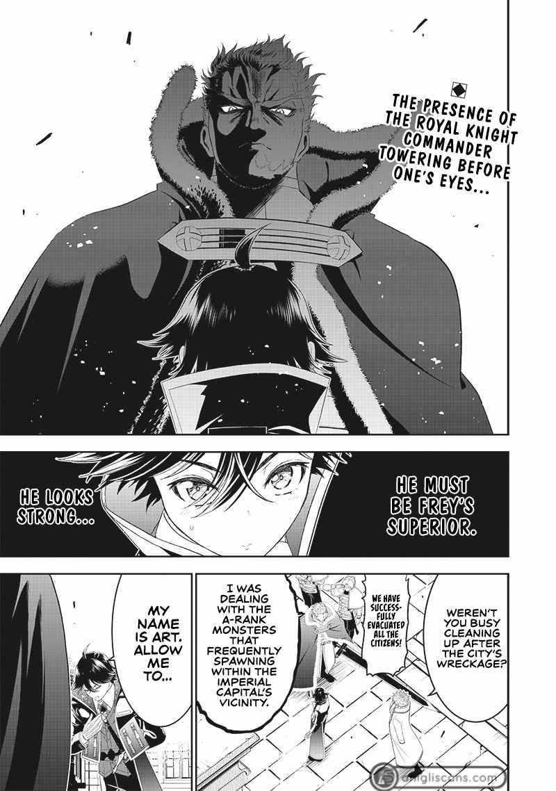 The World’S Strongest Butler Chapter 13 - Picture 2