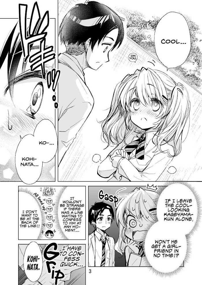 Kohinata-San Wants To Confess Chapter 4 - Picture 3