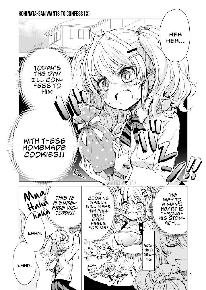 Kohinata-San Wants To Confess Chapter 3 - Picture 1