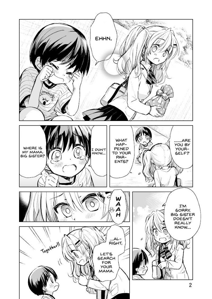 Kohinata-San Wants To Confess Chapter 3 - Picture 2
