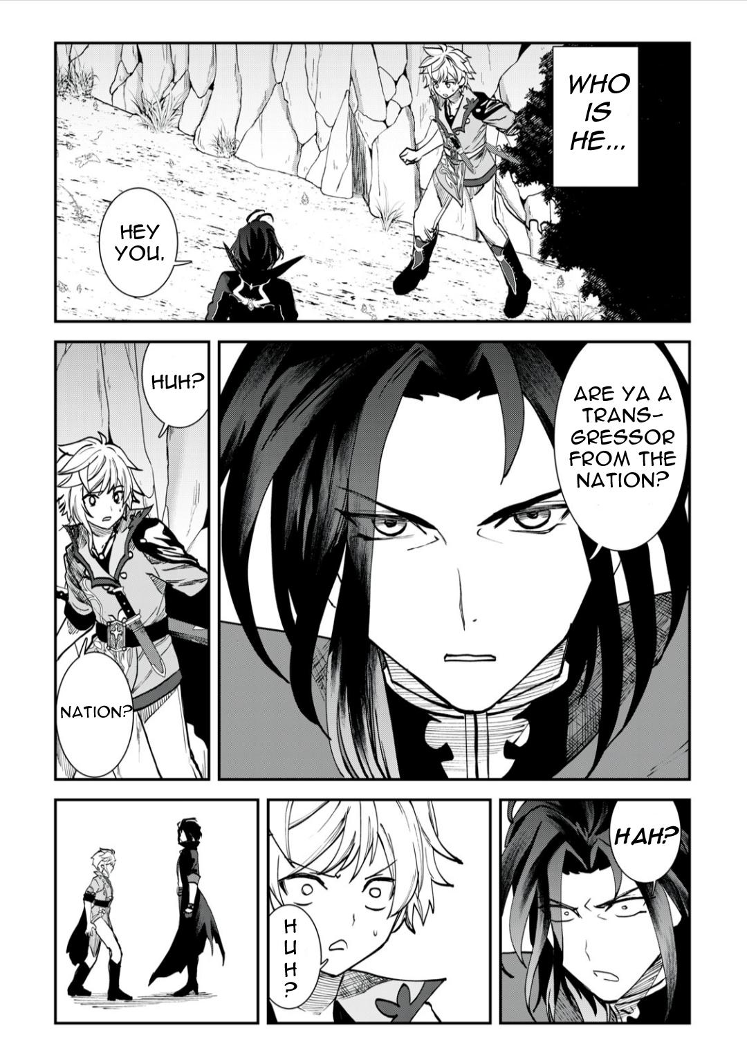 Tales Of Crestoria Chapter 3 - Picture 1
