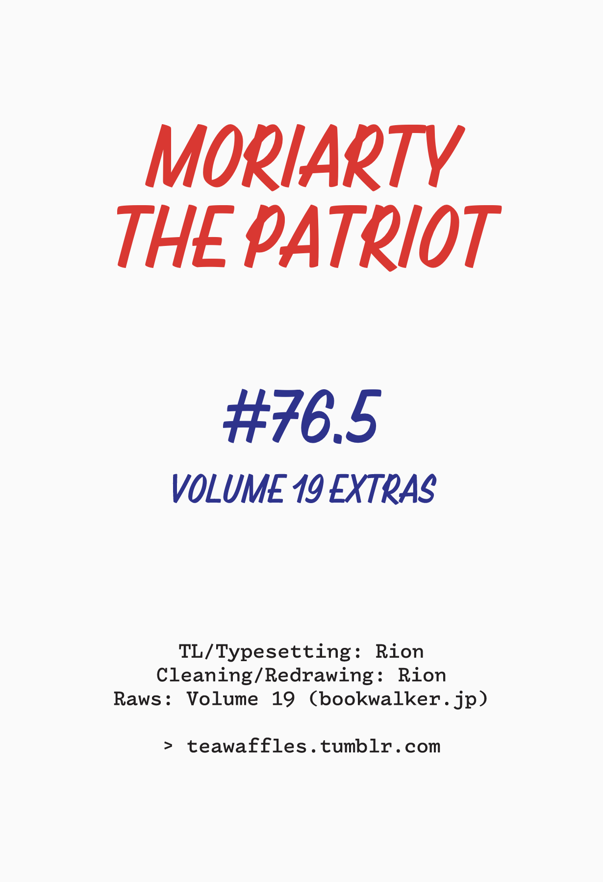 Yukoku No Moriarty Vol.19 Chapter 76.5: Volume 19 Extras - Picture 1