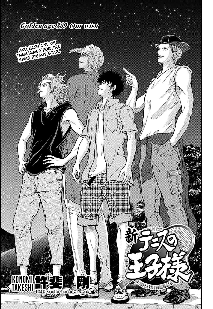 New Prince Of Tennis Chapter 339 - Picture 1