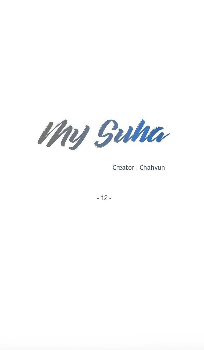 My Suha - Page 2