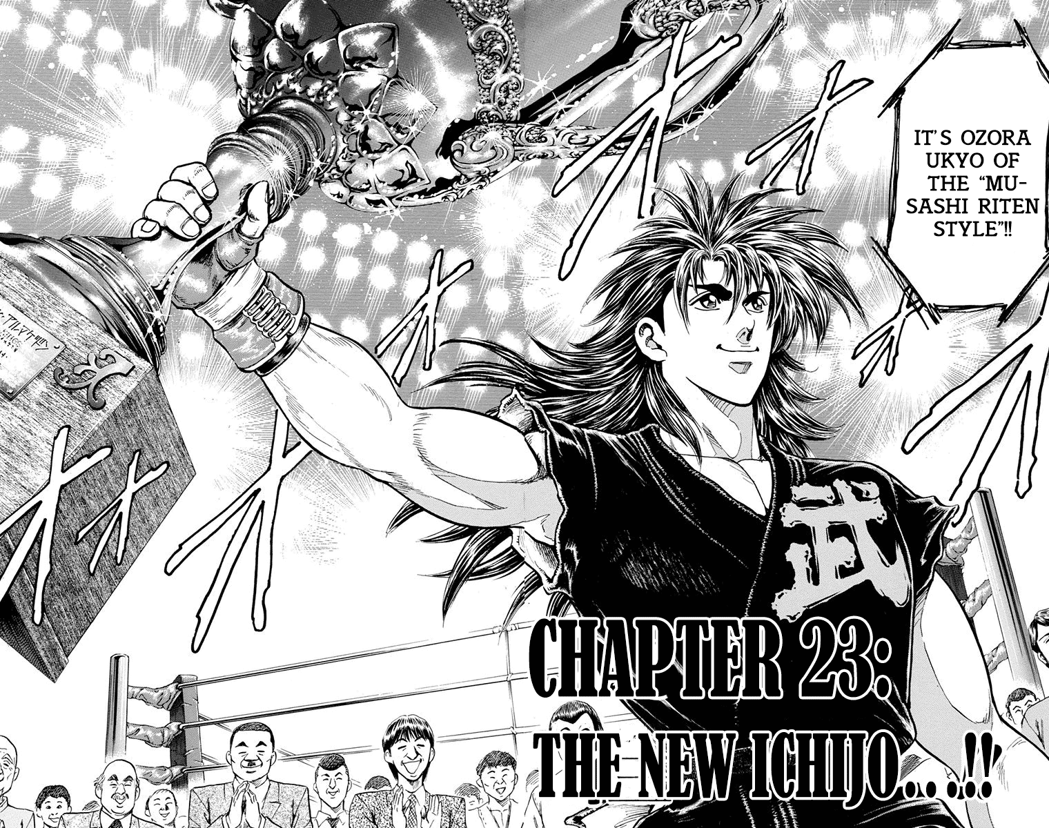 Ukyo No Ozora Vol.7 Chapter 23: The New Ichijo...!! - Picture 2
