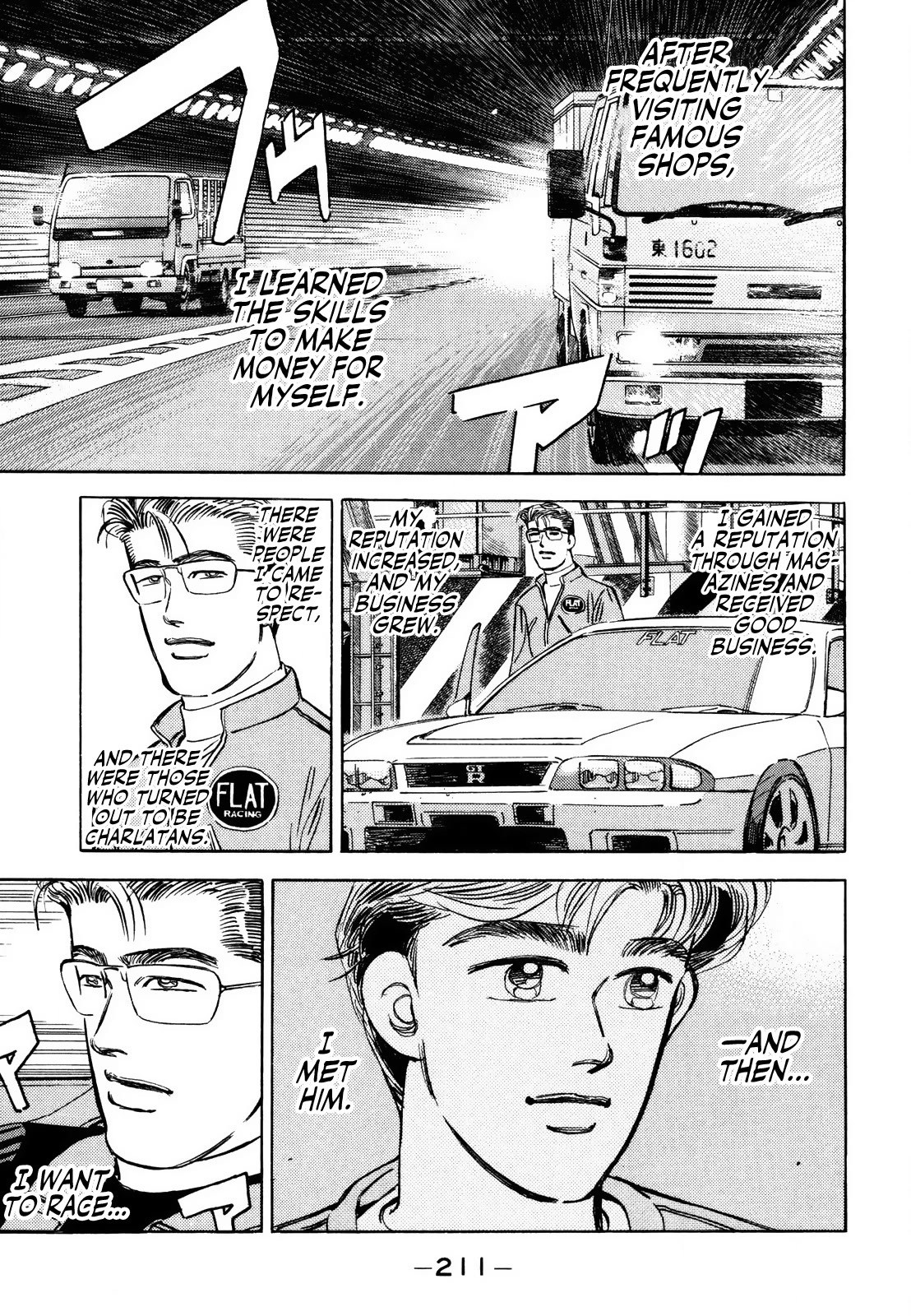 Wangan Midnight Chapter 173: Resolution ⑤ - Picture 2