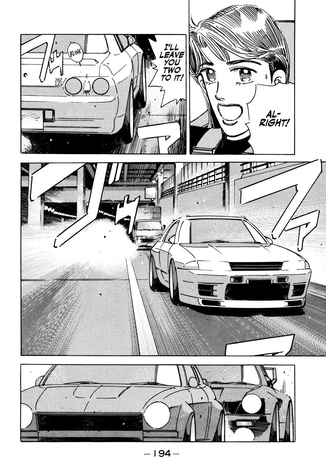 Wangan Midnight Chapter 172: Resolution ④ - Picture 2