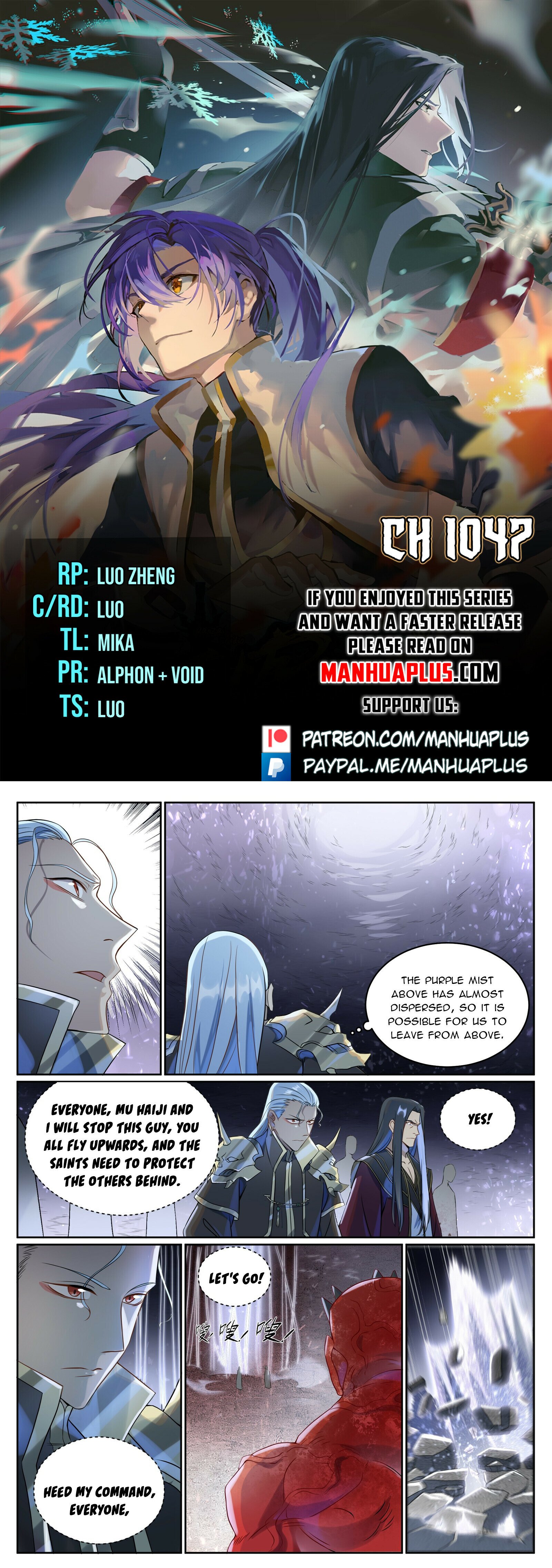 Apotheosis Chapter 1047 - Picture 1