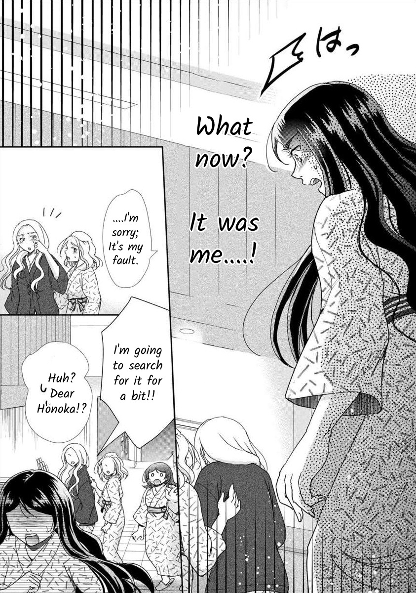 The Former Prostitute Became A Rich Wife Vol.5 Chapter 40 - Picture 3