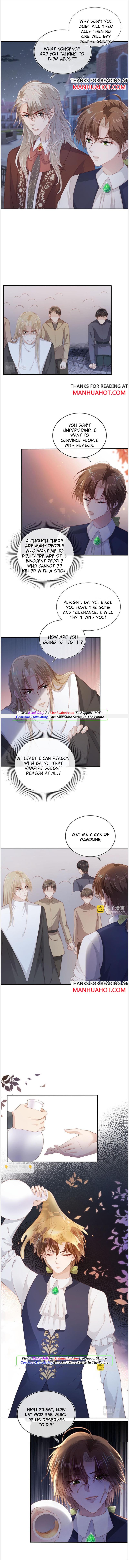 The Villain Loves Me Very Much - Page 4