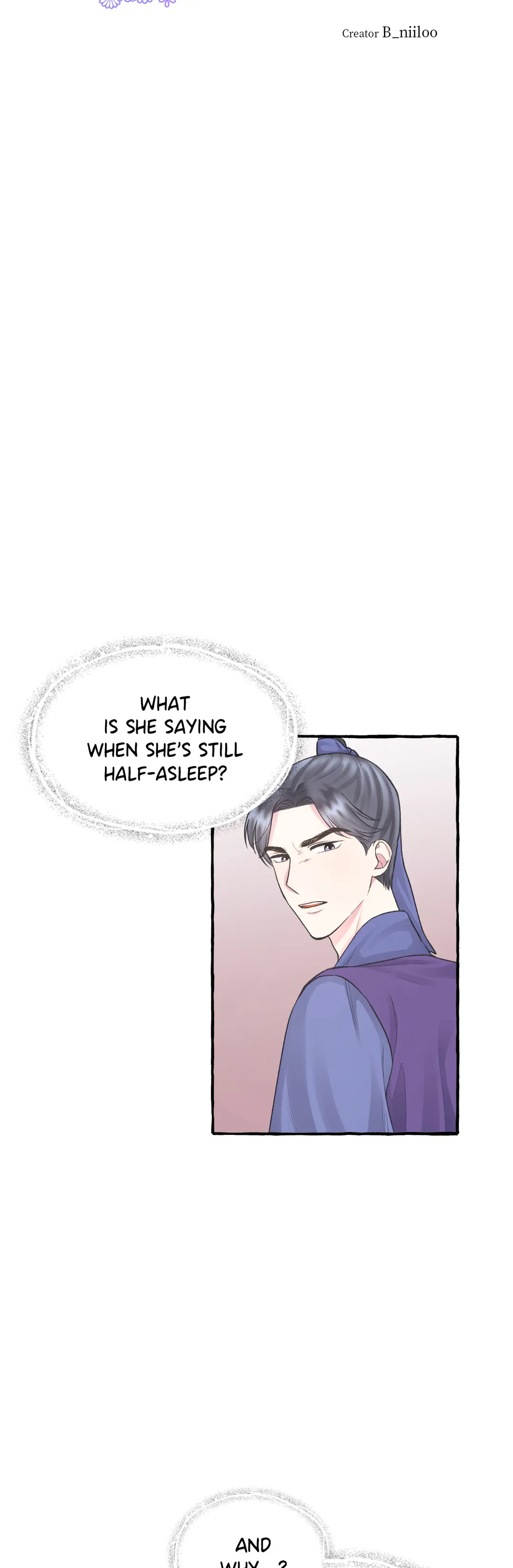 Cheer Up, Your Highness! Chapter 6 - Picture 2