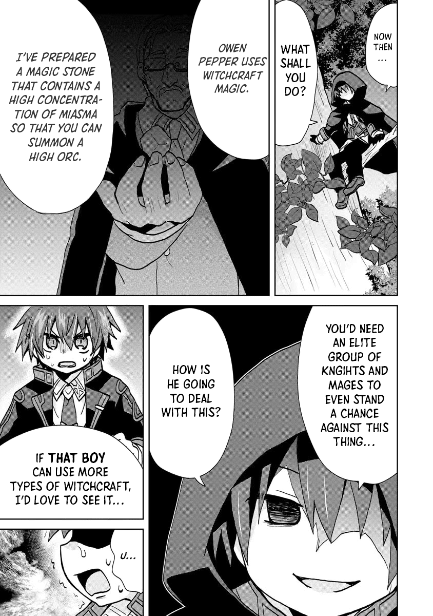Reincarnated As The Son Of A Vicious Lord! ~When I Was Having Fun Learning Magic, I Had To Get Rid Of My Stigma~! Vol.2 Chapter 12 - Picture 3