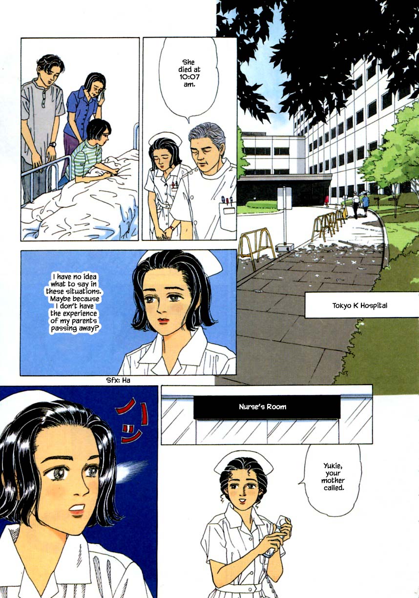 Otanko Nurse - Page 4