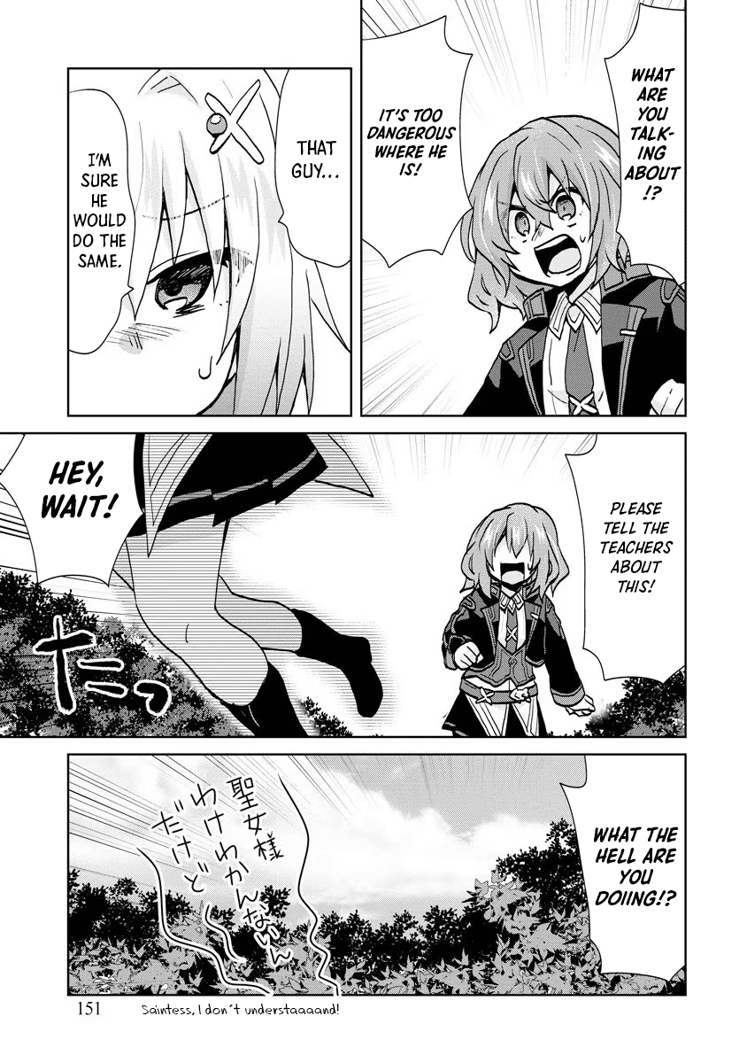 Reincarnated As The Son Of A Vicious Lord! ~When I Was Having Fun Learning Magic, I Had To Get Rid Of My Stigma~! Vol.2 Chapter 13 - Picture 3