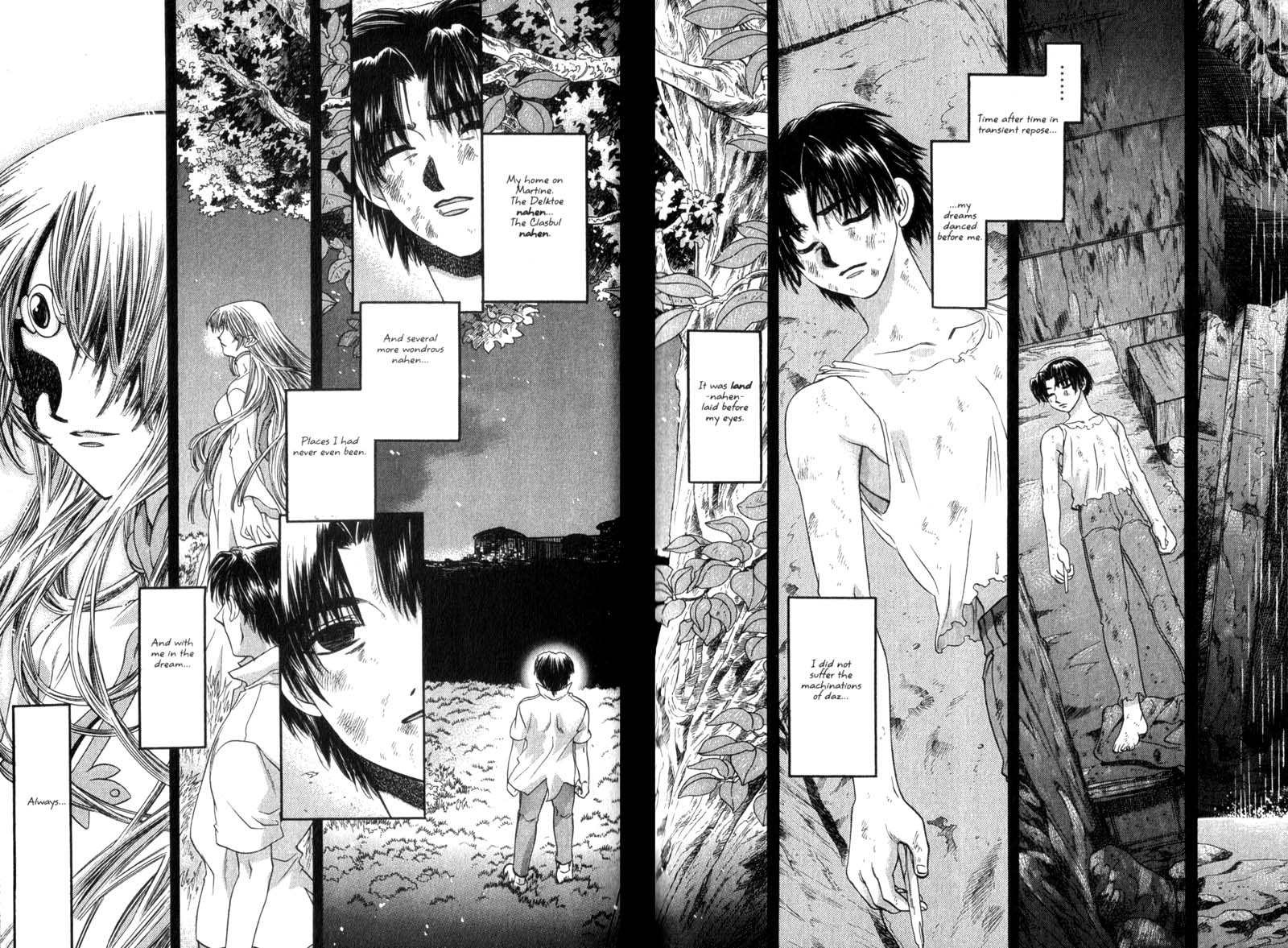 Seikai Trilogy Vol.3 Chapter 25: An Abriel's Tears - Picture 2