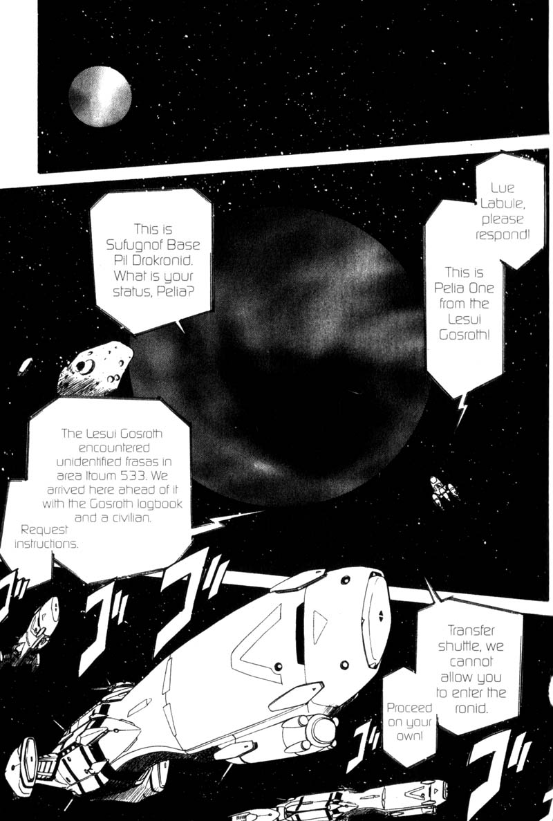 Seikai Trilogy Vol.1 Chapter 4: Planet Clasbul - Picture 3