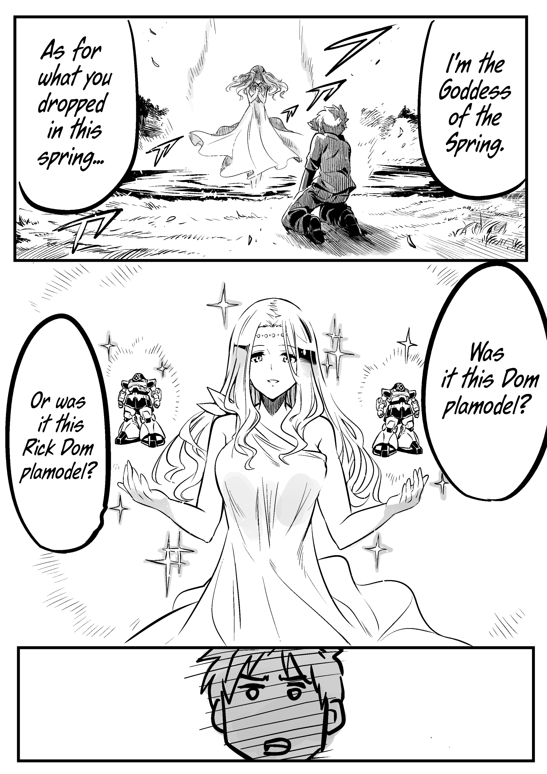 Goddess Of The G-Spring Chapter 0 - Picture 1