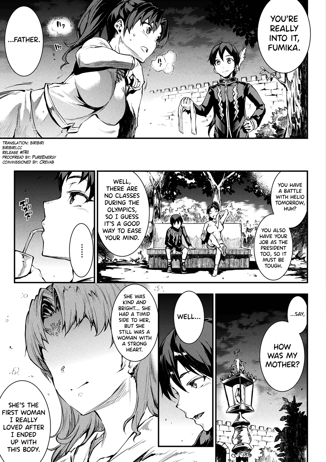 Raikou Shinki Igis Magia -Pandra Saga 3Rd Ignition - Page 3