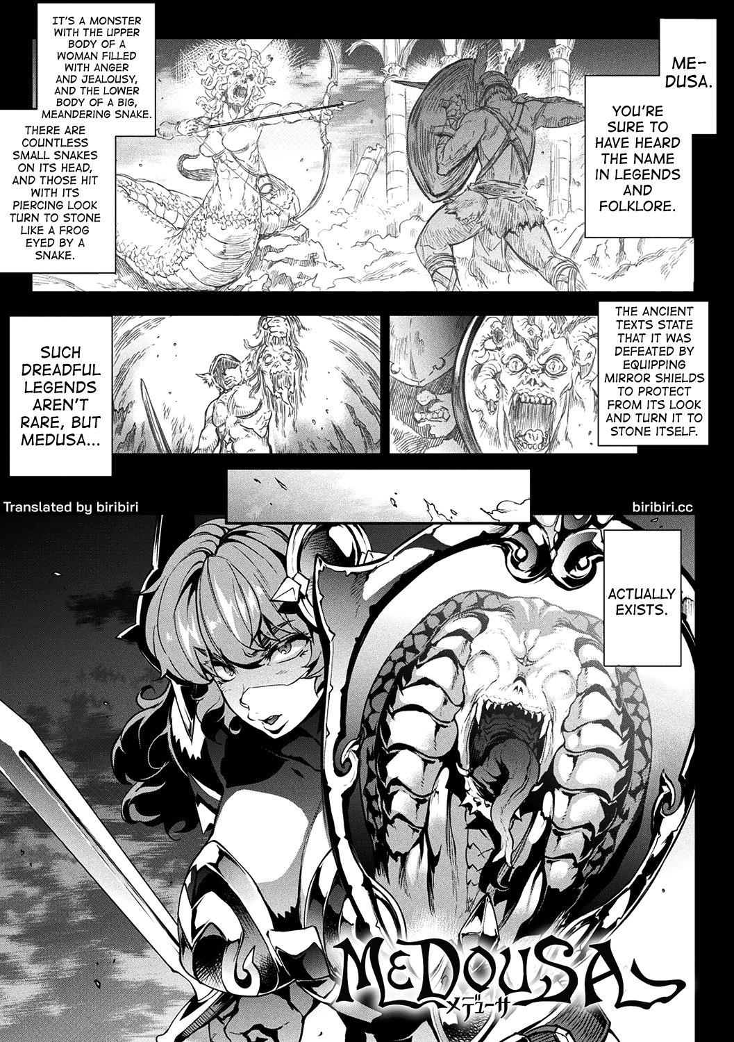 Raikou Shinki Igis Magia -Pandra Saga 3Rd Ignition - Page 1