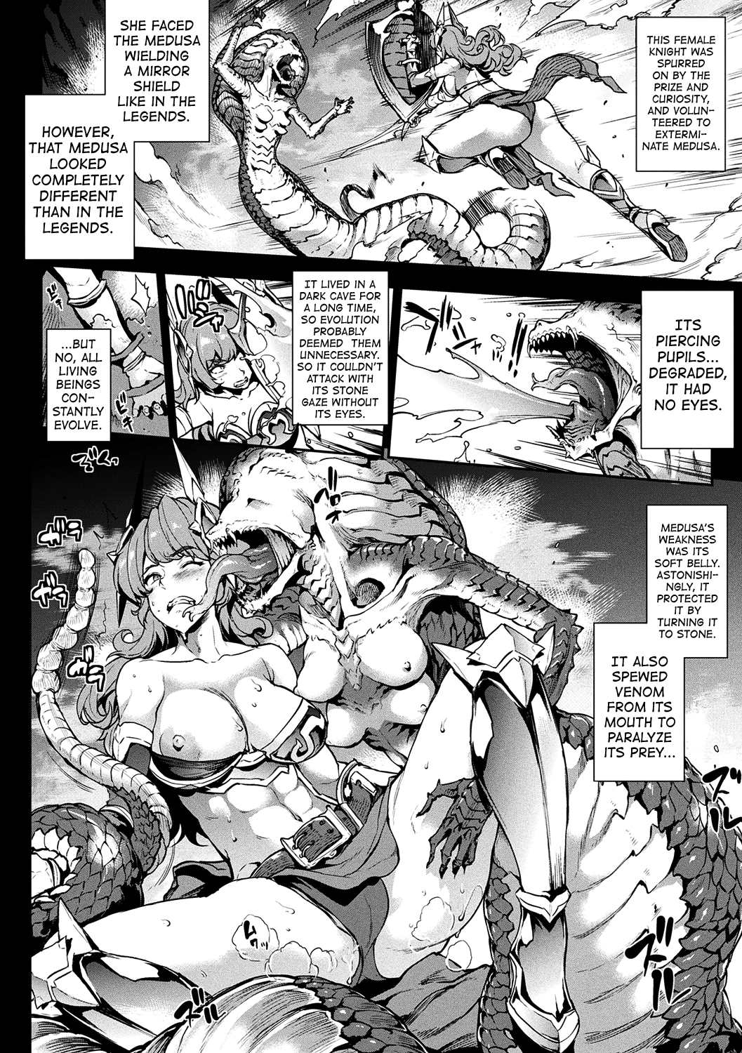 Raikou Shinki Igis Magia -Pandra Saga 3Rd Ignition - Page 2