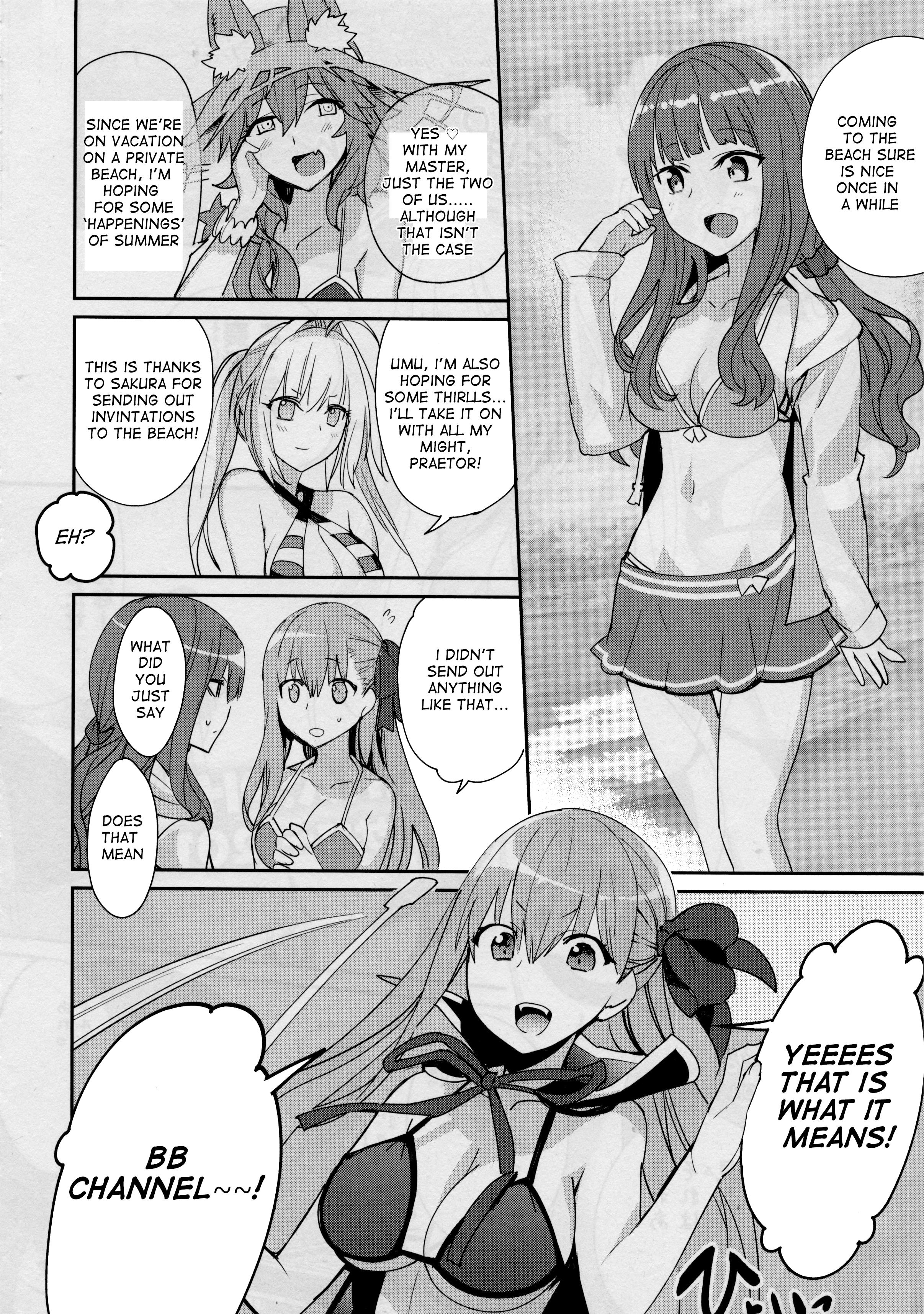 Fate/extra Ccc - Foxtail - Page 2