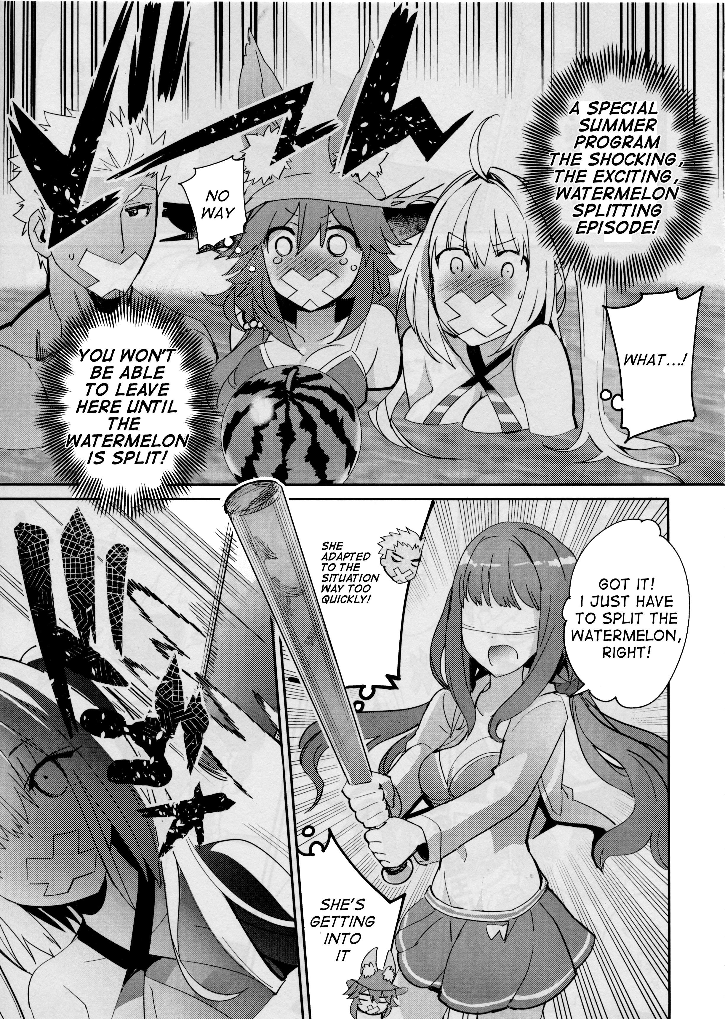 Fate/extra Ccc - Foxtail Chapter 40.1: Special Garden Ccc Summer Beach (Type Moon Ace Vol 12) - Picture 3