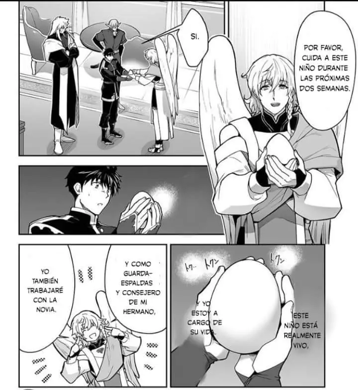 The Titan's Bride Chapter 74.1 - Picture 1