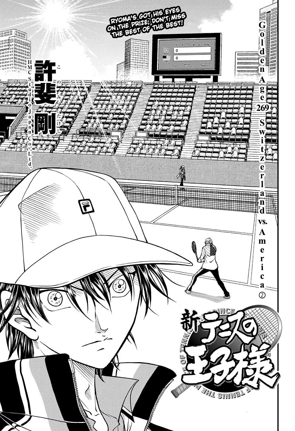New Prince Of Tennis Chapter 269: Switzerland Vs. America ② - Picture 1