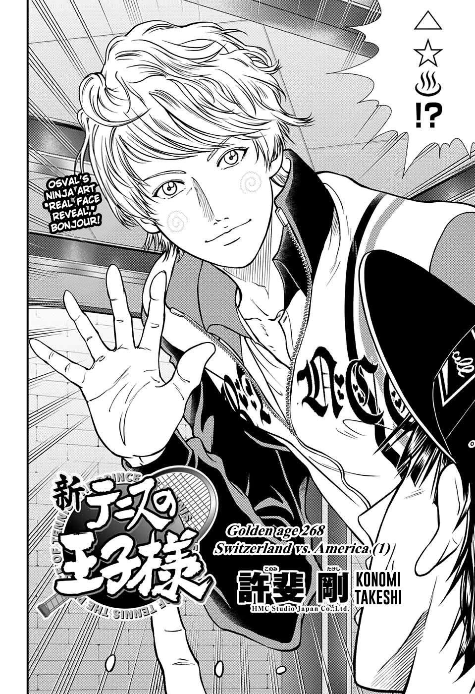 New Prince Of Tennis Chapter 268: Switzerland Vs. America ① - Picture 2