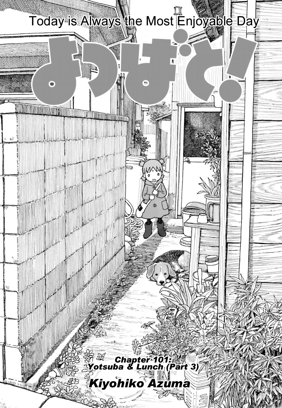 Yotsubato! Chapter 97.3: Lunch With Yotsuba (Part 3) - Picture 1