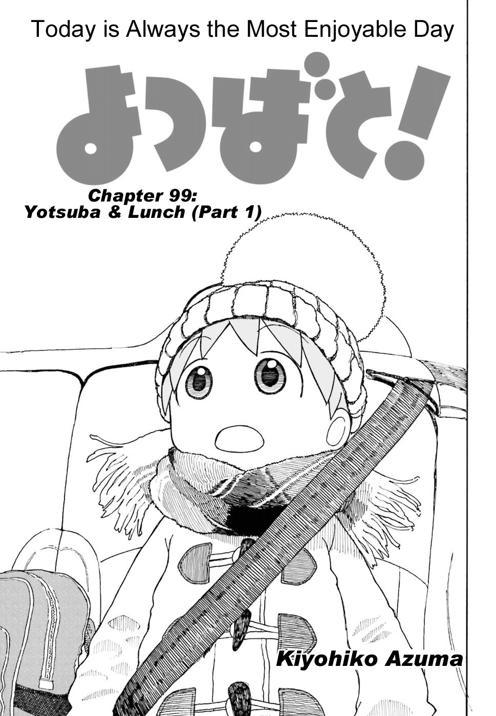 Yotsubato! Chapter 97.1: Lunch With Yotsuba (Part 1) - Picture 3
