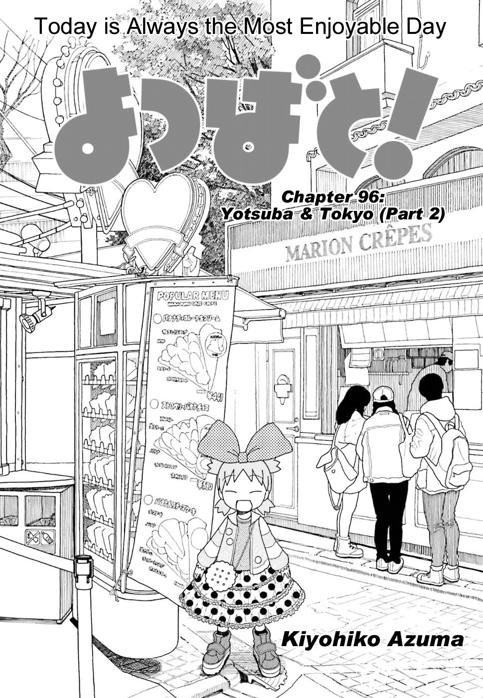 Yotsubato! Chapter 95.2: Yotsuba And Tokyo (Part 2) - Picture 1