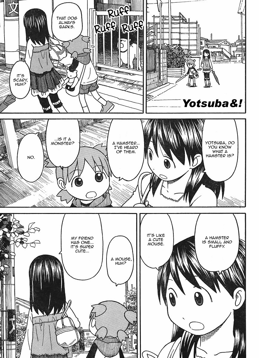 Yotsubato! Chapter 69.1: Yotsuba & The Re-Union (1) - Picture 2