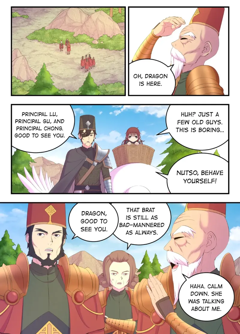 King Of Spirit Beast - Page 2