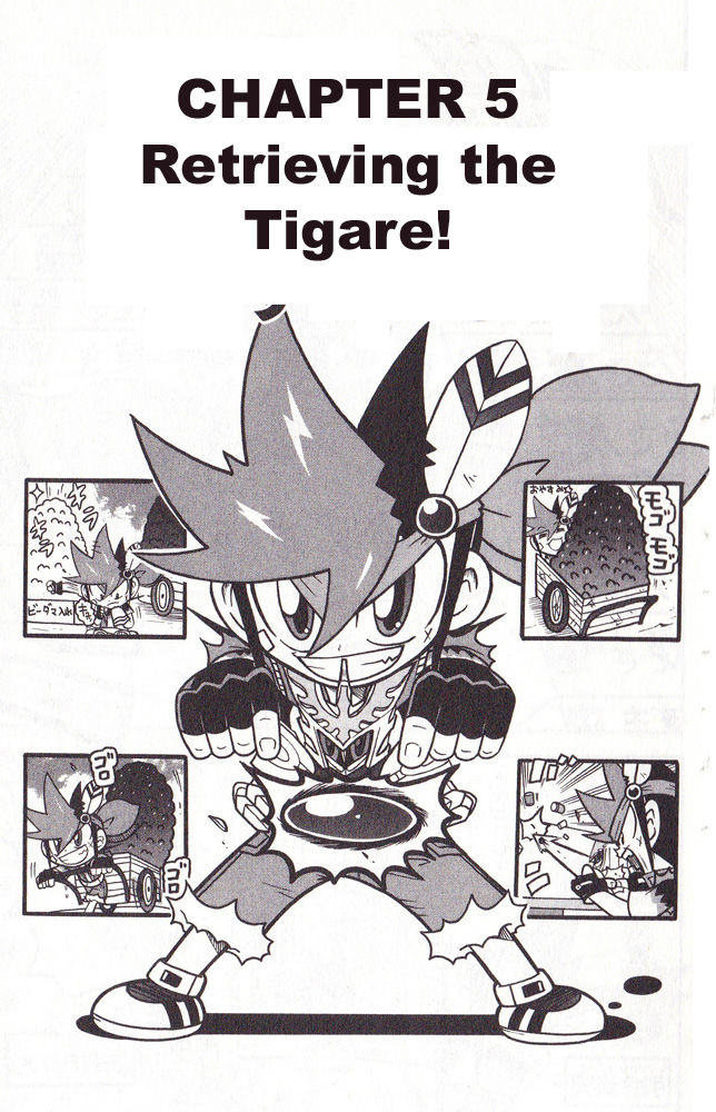Cross Fight B-Daman: Legendary Phoenix Vol.1 Chapter 5: Retrieving The Tigare! - Picture 1