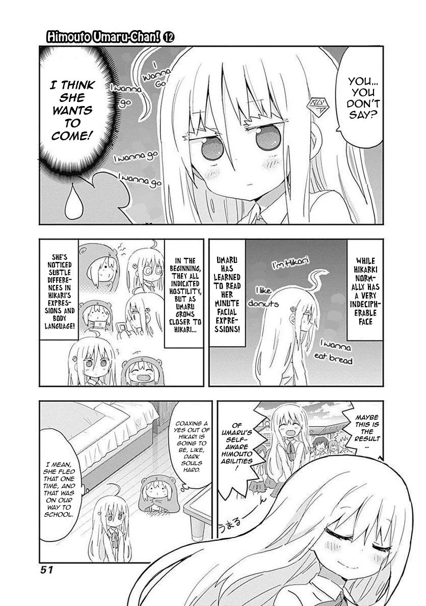 Himouto! Umaru-Chan Chapter 205 - Picture 3
