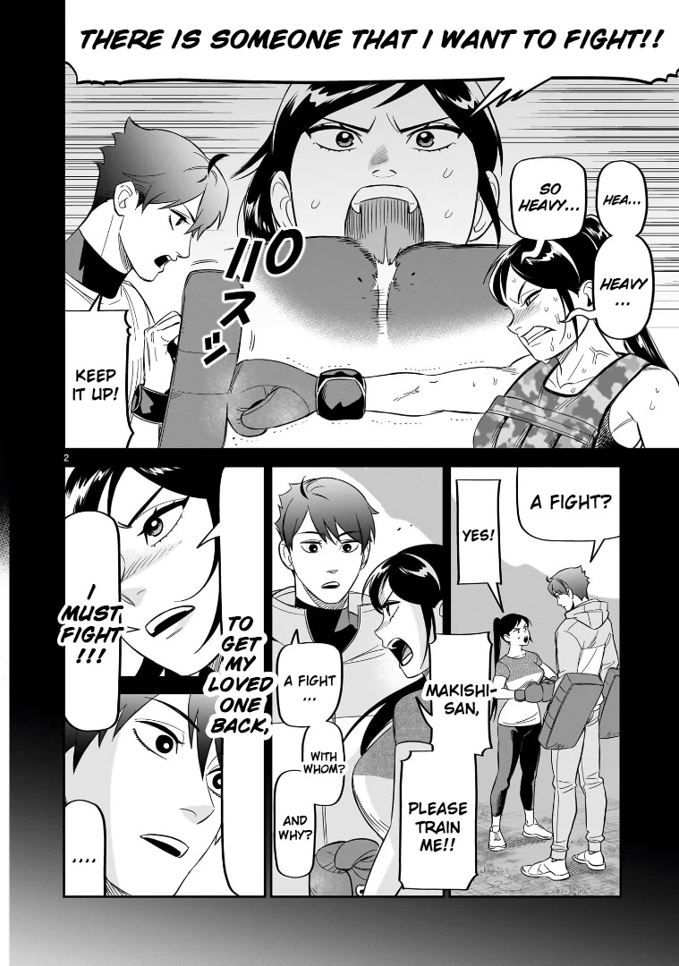 Hittsu (Sawa Makoto) - Page 2