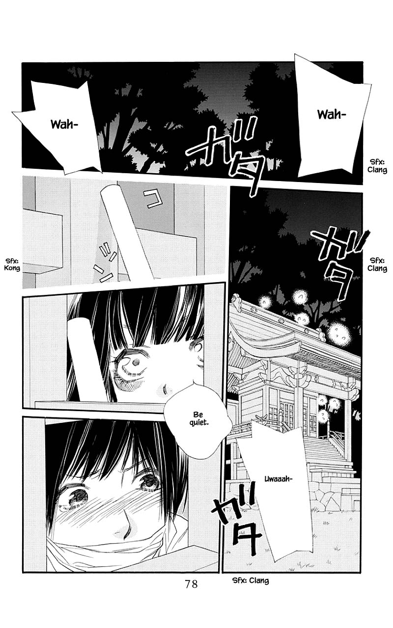 Orange Chocolate Chapter 46.2 - Picture 2