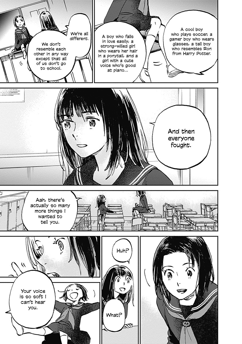 Kagami No Kojou - Page 3