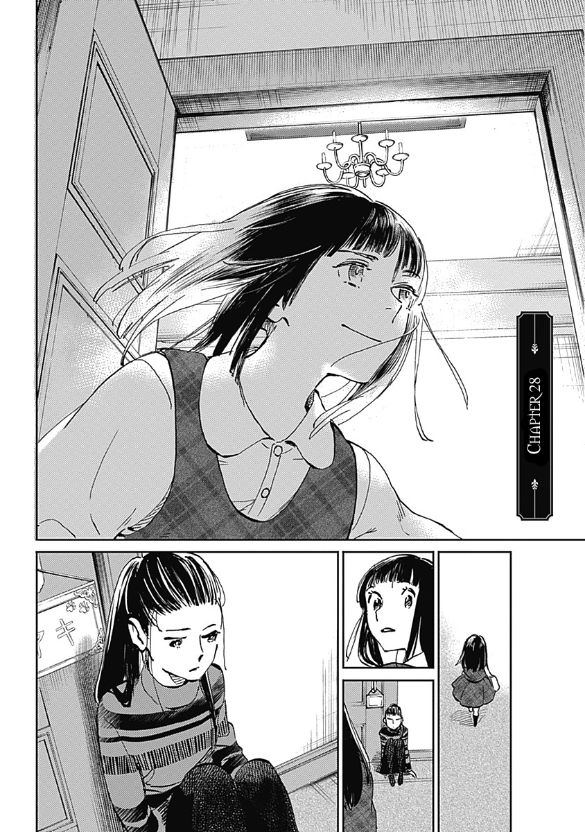 Kagami No Kojou Vol.5 Chapter 28 - Picture 2