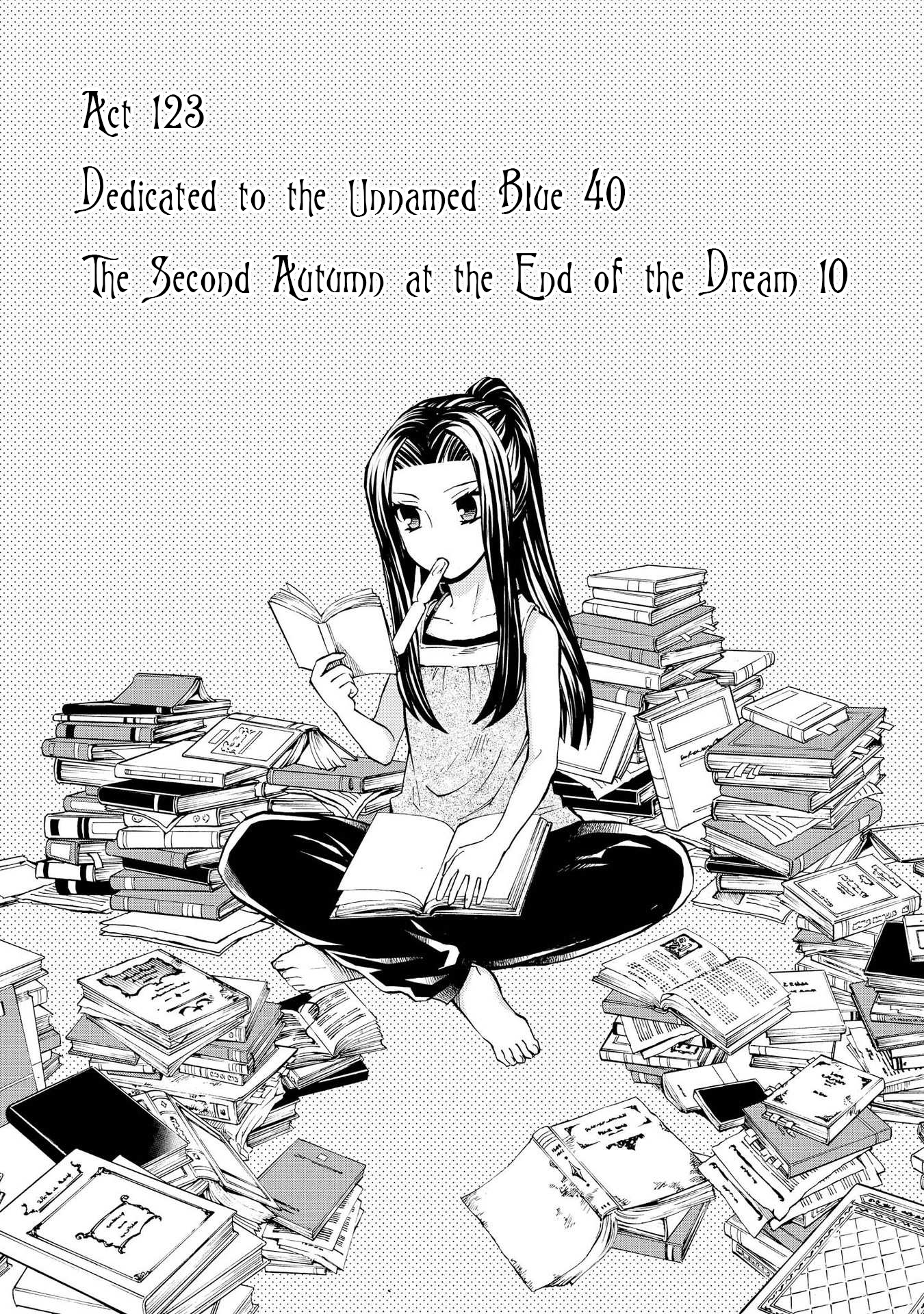Hatenkou Yuugi Vol.18 Chapter 123: Dedicated To The Unnamed Blue #40 - The Second Autumn At The End Of The Dream #10 - Picture 1