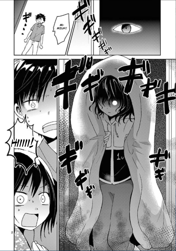 Lil’ Sis Please Cook For Me! Vol.2 Chapter 10 - Picture 2
