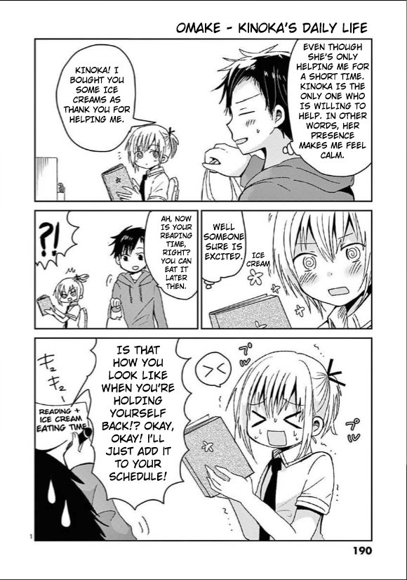 Lil’ Sis Please Cook For Me! Vol.1 Chapter 8.6: Afterwords & Omake - Picture 2