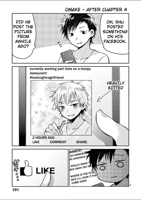 Lil’ Sis Please Cook For Me! Vol.1 Chapter 8.6: Afterwords & Omake - Picture 3