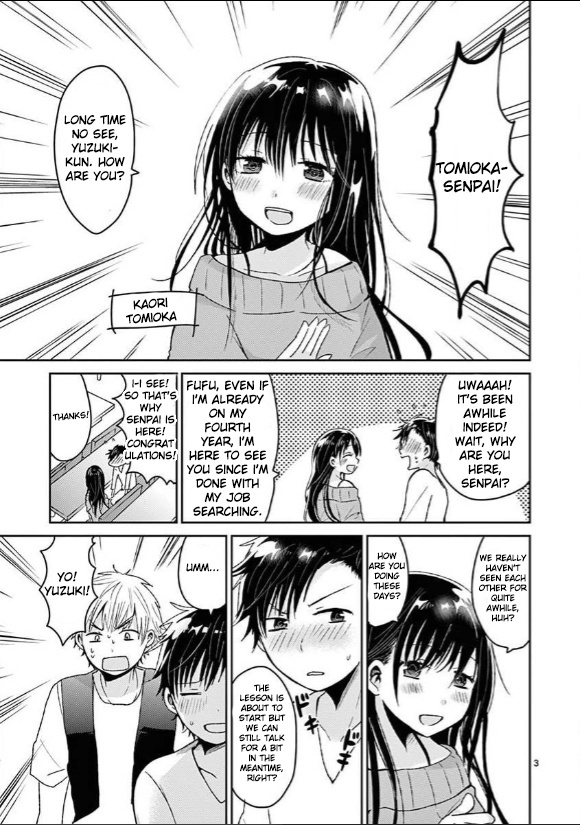 Lil’ Sis Please Cook For Me! Vol.1 Chapter 8 - Picture 3