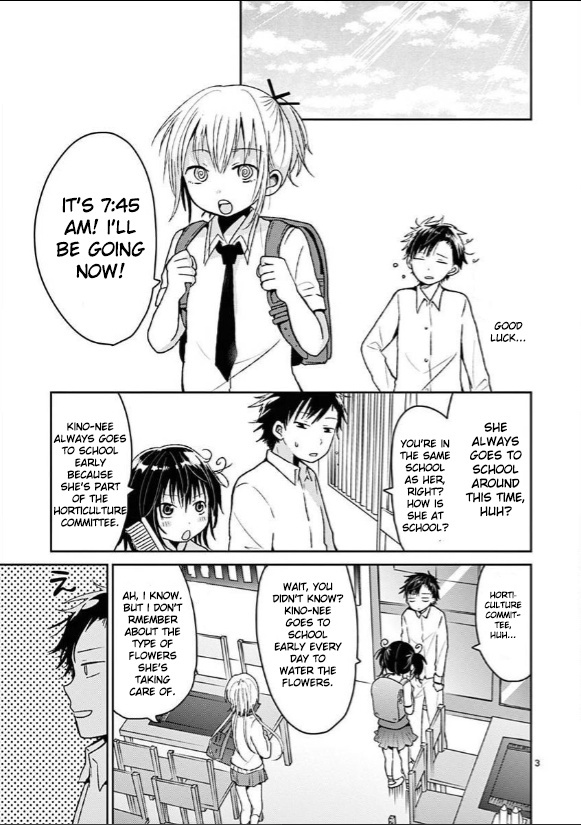 Lil’ Sis Please Cook For Me! Vol.1 Chapter 7 - Picture 3