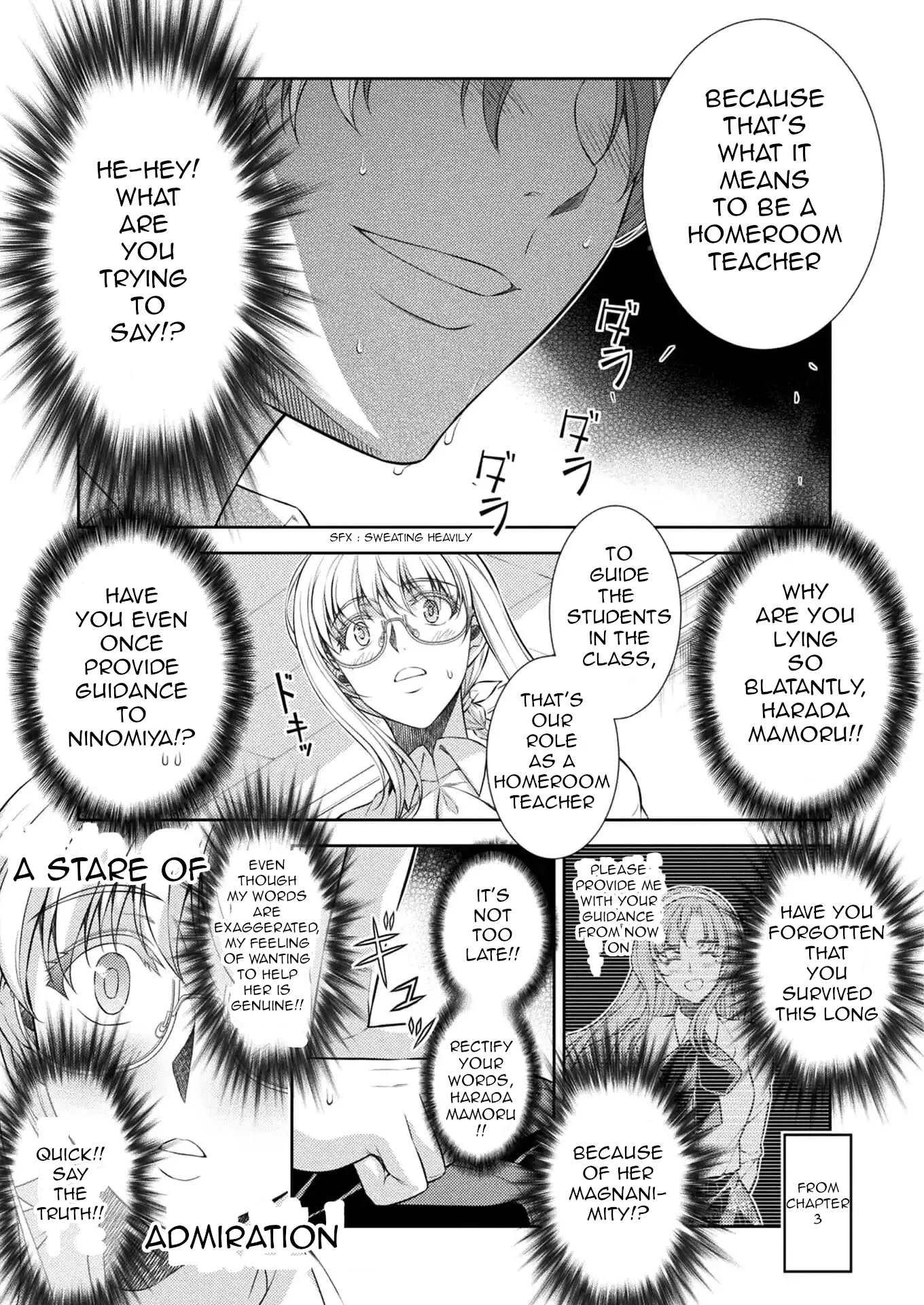 Silver Plan To Redo From Jk Chapter 30: Plan Of Revenge To Redo From Cool Beauty (4) - Picture 3